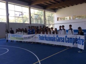 Inaugurata la palestra del liceo scientifico-linguistico Pitagora di Rende il 11 04 2014