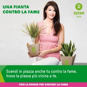 Locandina della manifestazione con Ilaria D'Amico madrina dell'evento.