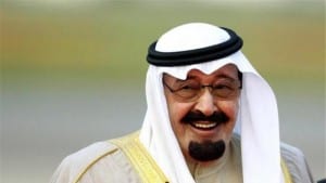 Abdullah bin Abdulaziz