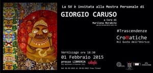 Giorgio Caruso - Giorgio Caruso espone le sue opere il 1 febbraio a Cosenza - Presenta le sue opere alla città di Cosenza, domani 1 febbraio alle ore 18 e 30, presso la libreria Ubik, Giorgio Caruso, classe 1935, definito dagli esperti d'arte l'uomo dei sogni