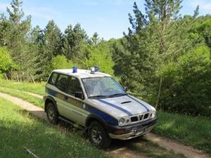 Polizia Provinciale Cosenza