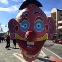 Carnevale Rende