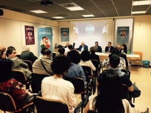 Start Cup Calabria 2015