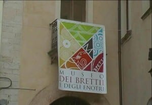 Autunno Musicale, torna il 26 settembre al Museo dei Brettii e degli Enotri