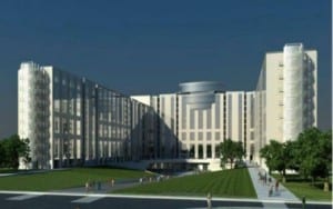 sistema universitario