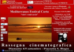 rassegna cinematografica