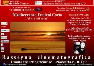 rassegna-cinematografica