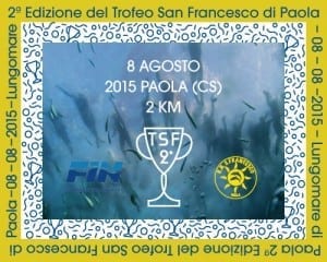 trofeo di nuoto