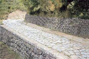 Calabria - Via Popilia - uscita 2