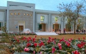 Museo del Presente di Rende