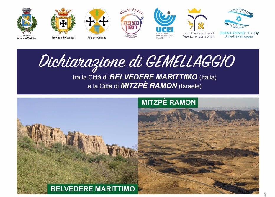 Dichiarazione di gemellaggio