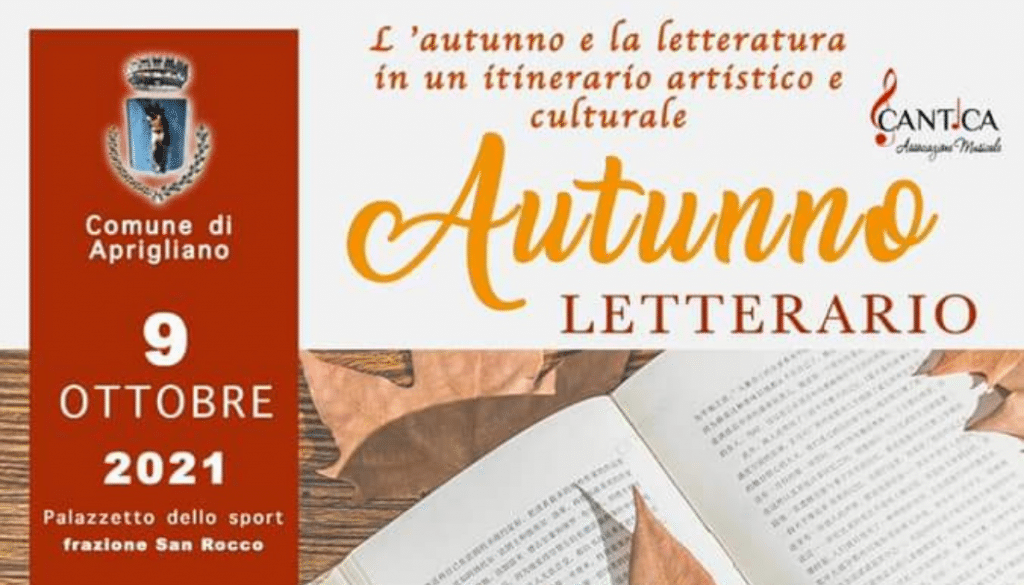 Aprigliano autunno letterario