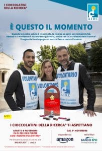 Copertina evento cioccolatini AIRC nelle piazze italiane