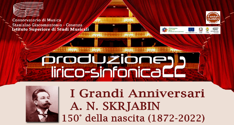 Al via la Stagione dei Concerti del Conservatorio di Musica di Cosenza