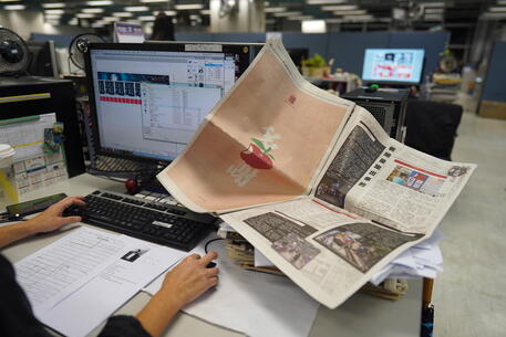 Giornalisti-contro-querele-temerarie-foto-ANSA.jpg