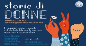 8 marzo: l'Amministrazione di Cosenza e gli studenti delle scuole superiori incontrano le donne afgane