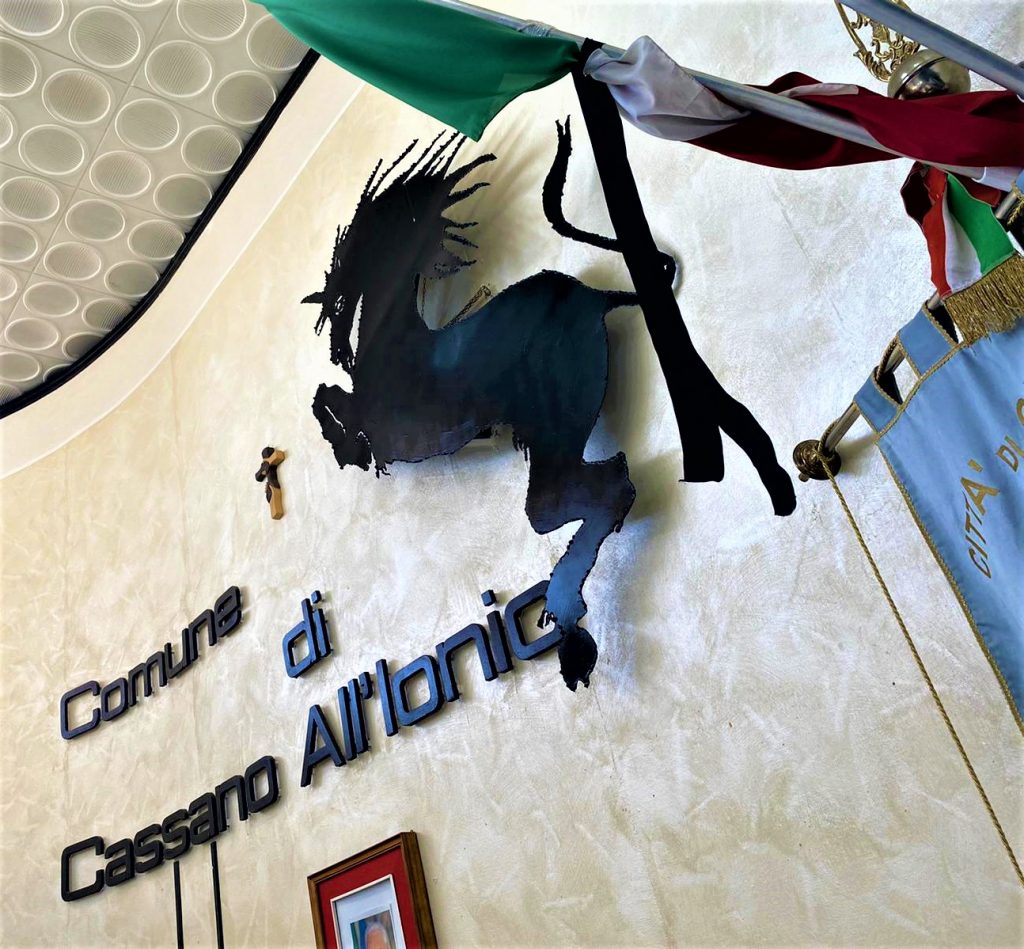 Sala del Consiglio