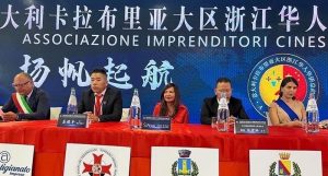 Associazione Imprenditori Cinesi di Zhejiang in Calabria