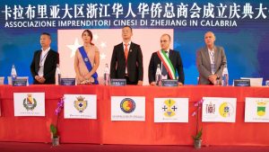 il momento degli inni di Cina e Italia