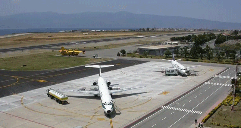Aeroporto di Reggio Calabria