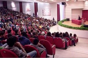 Auditorium Antonio Guarasci