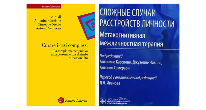"Curare i casi complessi", il libro pubblicato anche in russo