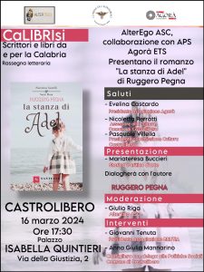 Locandina evento - la stanza di Adel Ruggero Pegna