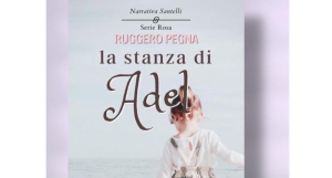 la stanza di Adel Ruggero Pegna