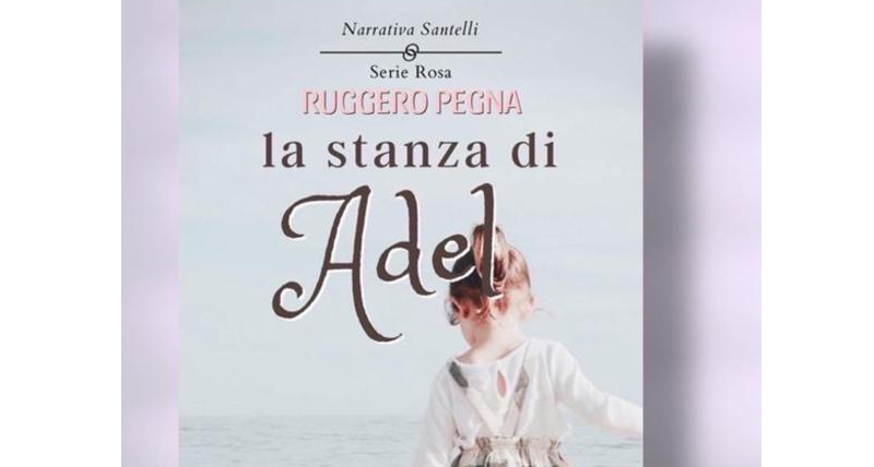 la stanza di Adel Ruggero Pegna