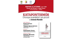 Cosenza, Antonio Marziale presenta "Katapontismòs"
